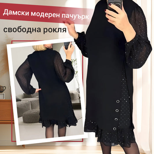 【M-3XL】Есенна и зимна модна рокля