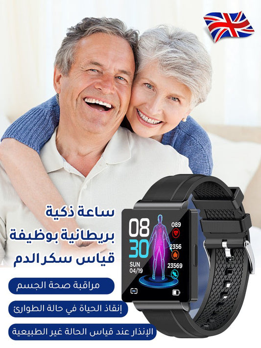 British smartwatch with blood glucose meter